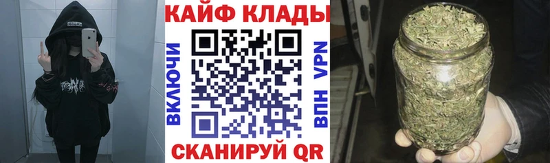 Какие есть наркотики Павловская Конопля  Мефедрон  Alpha-PVP  ГАШИШ  КОКАИН 