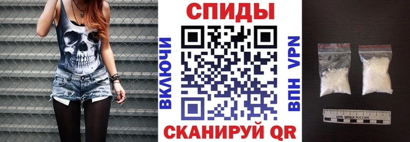 АМФЕТАМИН Premium  Павловская 