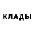 КЕТАМИН VHQ Mugen0445