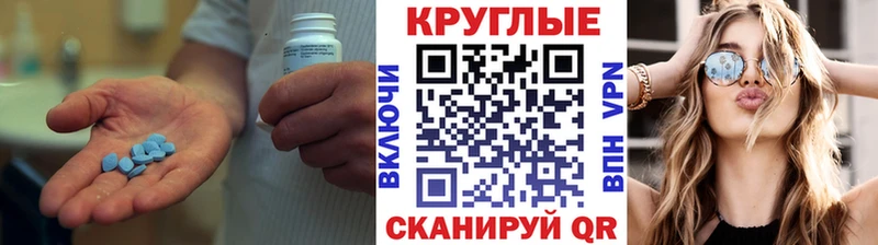 наркота  Павловская  Экстази Philipp Plein 