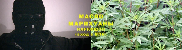 2c-b Алзамай