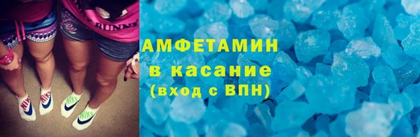 ешки Алексеевка