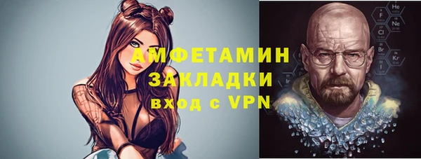 ешки Алексеевка
