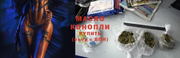2c-b Алзамай
