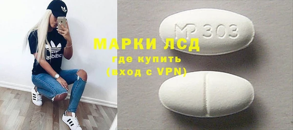 2c-b Алзамай