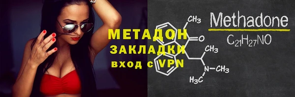 дурь Алексин
