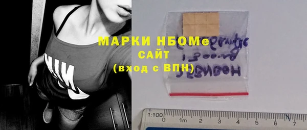2c-b Алзамай
