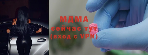 2c-b Алзамай