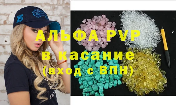 дурь Алексин