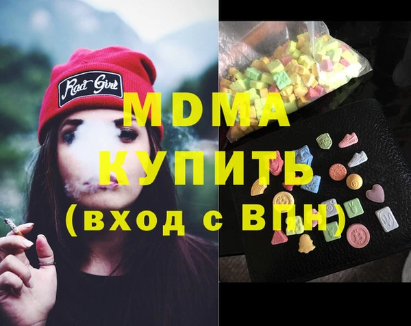 ешки Алексеевка