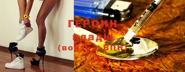 дурь Алексин