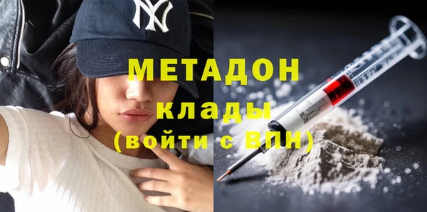 2c-b Алзамай
