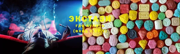 2c-b Алзамай