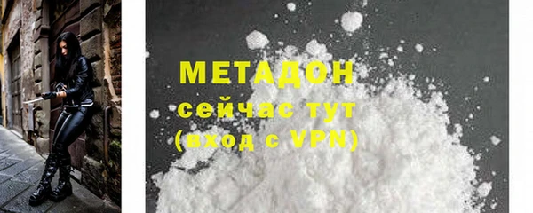 дурь Алексин