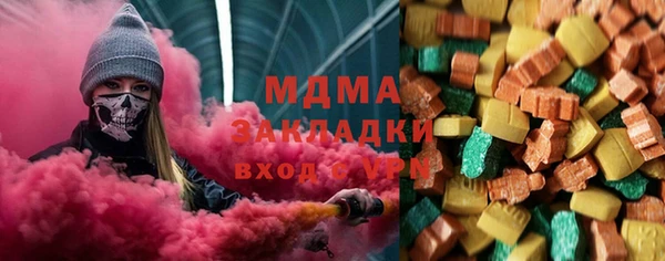 ешки Алексеевка